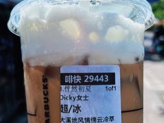 -星巴克(杭州东站东到达店)