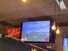-丰茂烤串(港旅店)