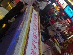 -万达影城(大明宫万达广场IMAX店)