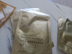 -凡碧诗毛孔收细