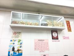 -添發碗仔翅美食