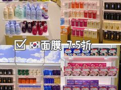-国药中服免税(北京坊店)
