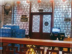 -乐宴·老北京铜火锅(桂庙店)