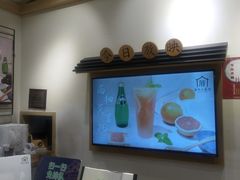 -厝内小眷村(新北万达店)