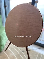 -HYOUNG 禾漾·BTL官方美学中心
