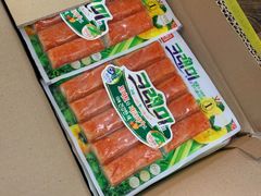 -西塔果品超市