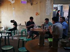 -宋老三苏肉羊肉汤老店