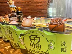 -蘸小院铁锅炖·蘸酱菜·东北菜(怀远门店)
