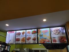 -兄弟鸡排.芋泥香酥鸭(淮海街店)