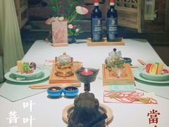 -叶叶菩提·晋福宫