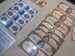 -沈阳金融博物馆