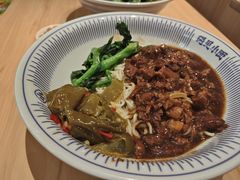 -遇见小面(东方宝泰店)