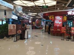 -福成自助烤肉(双桥万达店)