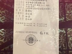 -马克西姆餐厅(崇文门店)