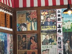 -喜鹊烤肉酒场(美乐城店)