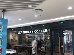 门面-星巴克(青岛黄岛家佳源分店)
