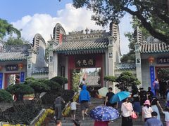 -国恩寺