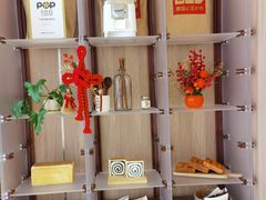 -银座仁志川·生吐司专门店(香港广场店)