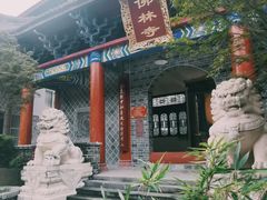 -海窝子古镇