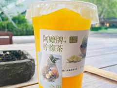 -阿嬷手作(深圳万象前海店)
