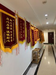 -仕馨·优若家月子会所(萝岗店)