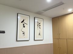 -锦初•影院式足道•新中式SPA(茂业天地店)