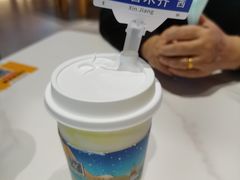 -阿娜尔·新疆菜(宜家荟聚中心店)