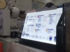 账单-茶百道(江北万达金街店)
