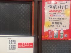 -小南小粉手工粉(迎薰路店)