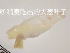 -格日勒阿妈蒙古厨房(大召店)