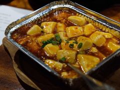 麻婆豆腐-热血兄弟·炭火烤肉(融侨中心店)