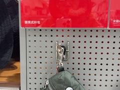 -优衣库(天津中北永旺店)