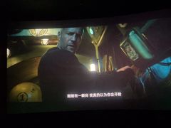-卢米埃影城(长楹天街IMAX激光店)
