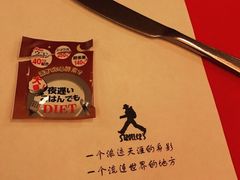 -流浪者复古西餐鸡尾酒吧(沈阳店)