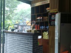 -状元虎.摇滚炒鸡.家常菜(义勇街店)