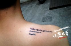 -暗夜tattoo纹身工作室