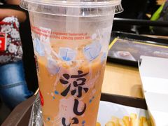 冻港奶-麦当劳(沙田中心商场店)