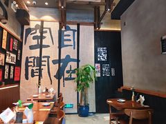 -8PINTS八品脱·日料·烧鸟·精酿小酒馆(莘庄店)