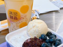 -满记甜品(北京东坝万达店)