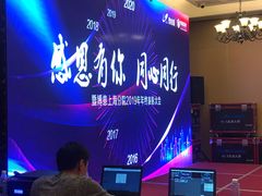 -梦都海鲜酒家(万达广场江桥店)