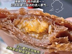 -麦当劳(苏州中心星悦汇店)