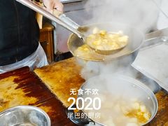 -张醪糟