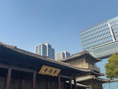 -香积寺