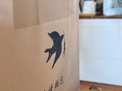 -仙峰天然面包(迎宾路店)