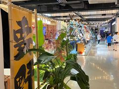 -仲盛世界商城