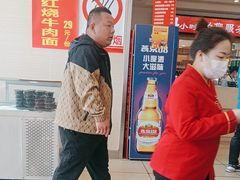 -孟记粥铺·家常菜·烧烤·粥(亚运村店)