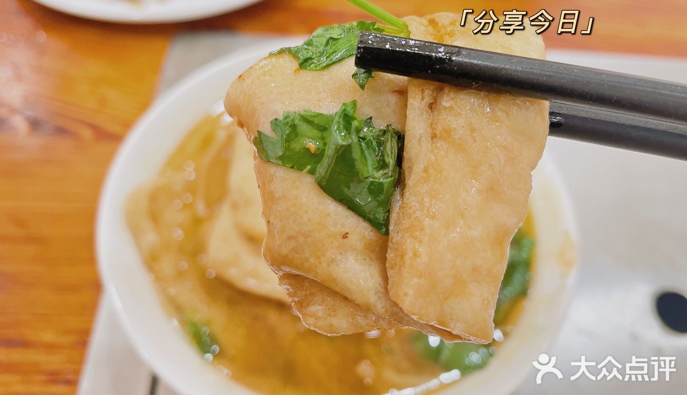 寻找儿时的味道