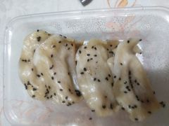 锅贴-汪记大王锅贴(成山路店)