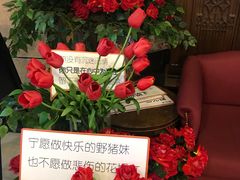 -杂咖zacup(领展中心城店)