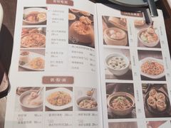 -千日贺茶餐厅(高新万达店)